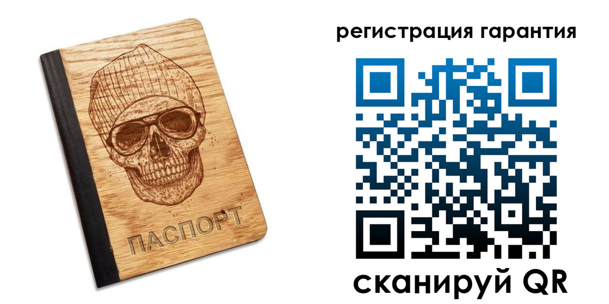 форма 3 в Кашине